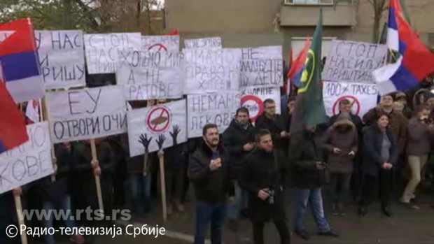 Novi protest Srba u Kosovskoj Mitrovici