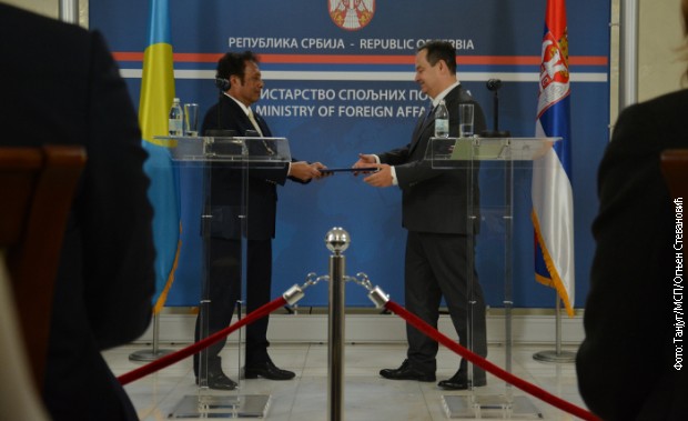 Dačić sa predsednikom Palaua Remengesom