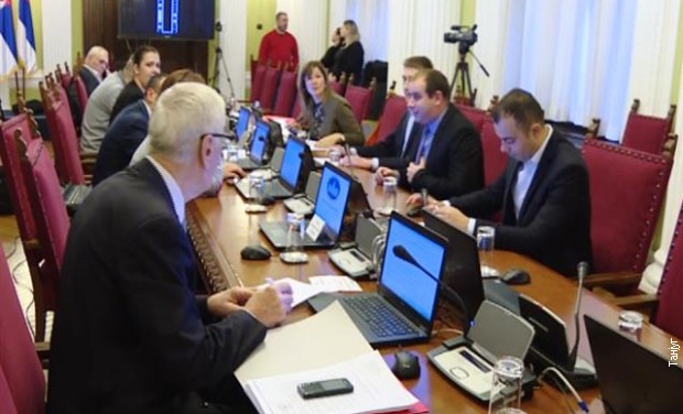 Sednica Administrativnog odbora Skupštine Srbije