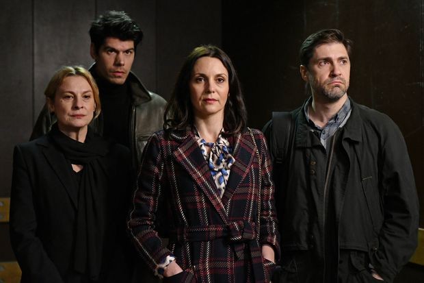 Јасна Ђуричић, Милутин Милошевић, Нада Шаргин и Небојша Миловановић