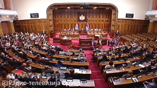 Седница парламента