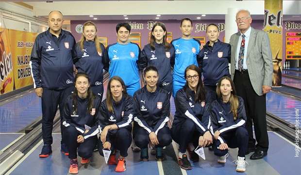Ženska seniorska reprezentacija