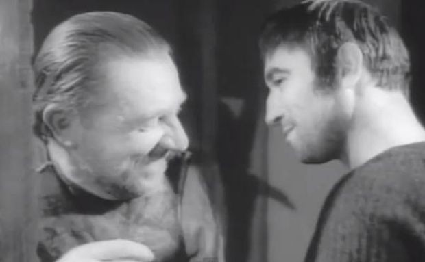 Човек из храстове шуме