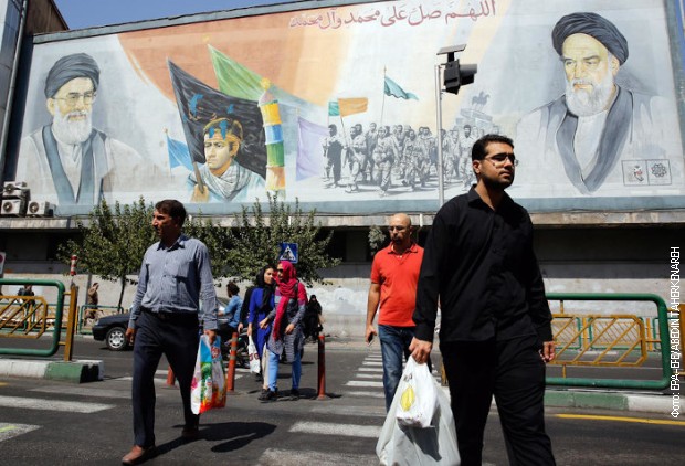Mural sa likom ajatolaha Hamneija