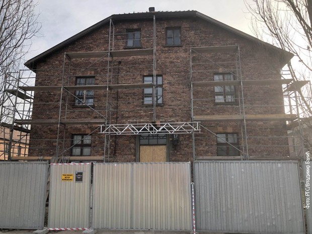 Jugoslovenski paviljon 17 u Aušvicu