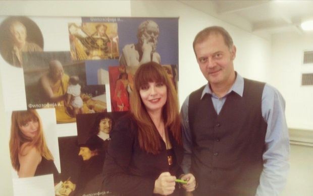 Проф. др Драган Проле и Јасмина Вујновић Милошевић