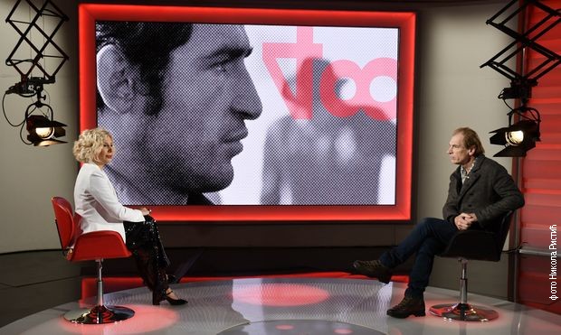 ''Велика илузија''