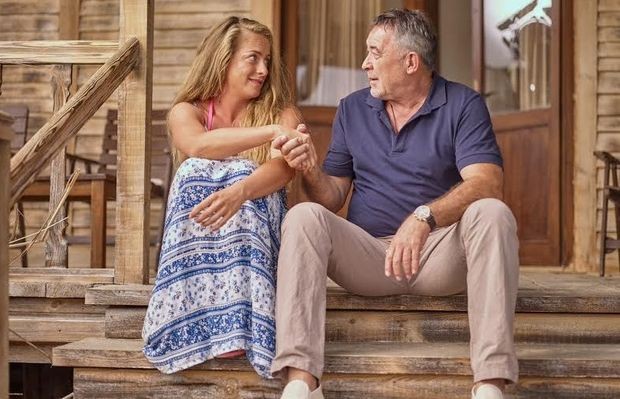 ''Бисер Бојане''