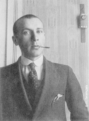 Mihail Bulgakov