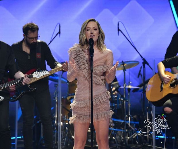 Тијана Богићевић