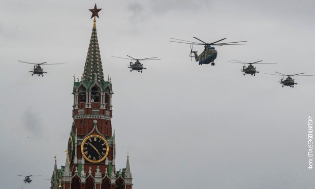 Налет хеликоптера