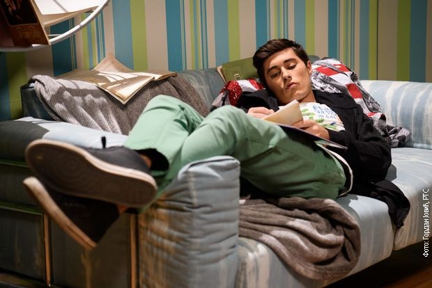 Муке једног Лава