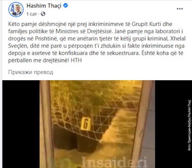 Objava Hašima Tačija na Fejsbuku