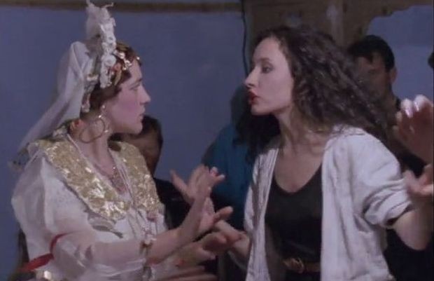 ''Bruklin i Gusinje'' ''Bruklin i Gusinje''