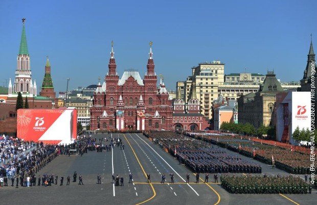 Parada pobede u Moskvi Parada pobede u Moskvi