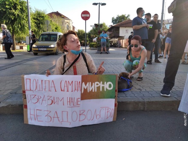 Протест у Крушевцу Протест у Крушевцу
