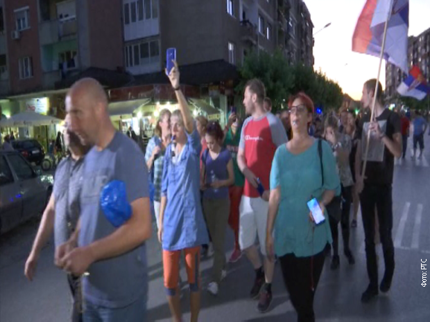 Протестна шетња у Јагодини Протестна шетња у Јагодини