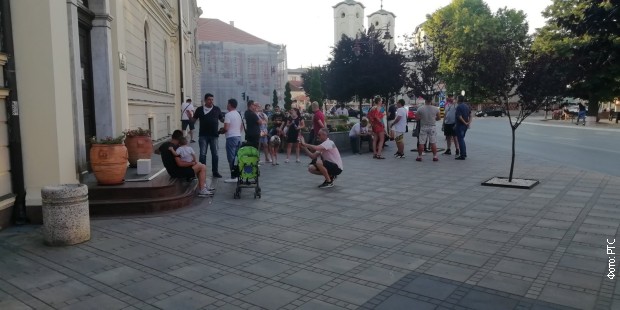 Окупљање грађана у Чачку Окупљање грађана у Чачку