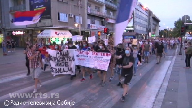 Протестна шетња у Нишу Протестна шетња у Нишу