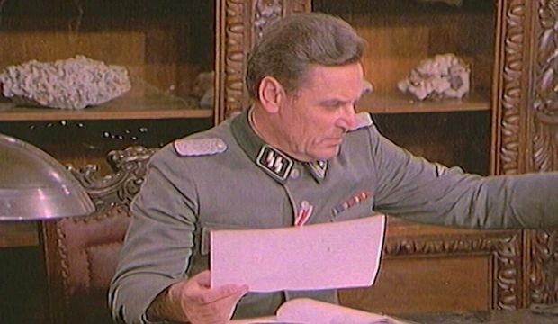 ''Црвени удар'' ''Црвени удар''