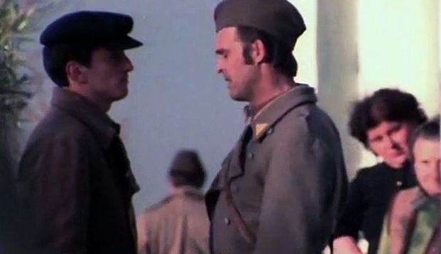 ''Освајање слободе''