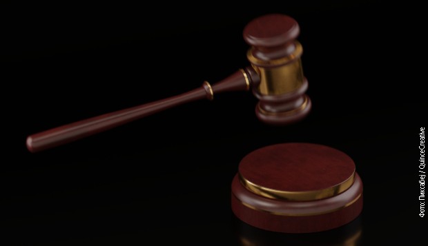 Žalbena sednica Miroslavu Miškoviću zakazana za septembar (ilustracija)