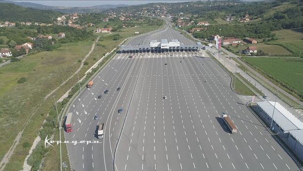 Наплатна рампа „Београд