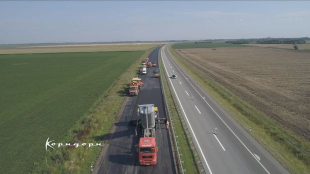 Radovi na rehabilitaciji putne infrastrukture Radovi na rehabilitaciji putne infrastrukture