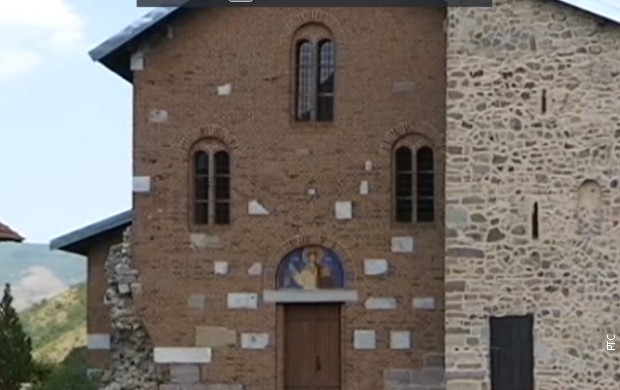 Sveti Stefan je slava manastira Banjska 