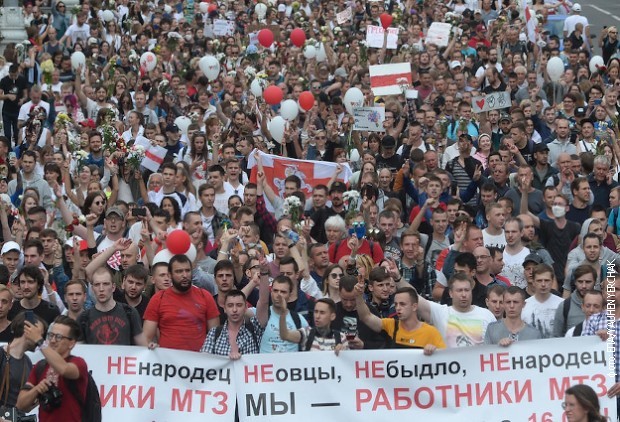 Protesti u Belorusiji Protesti u Belorusiji