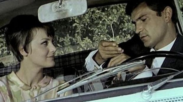 ''Kako su se voleli Romeo i JUlija?'' ''Kako su se voleli Romeo i JUlija?''