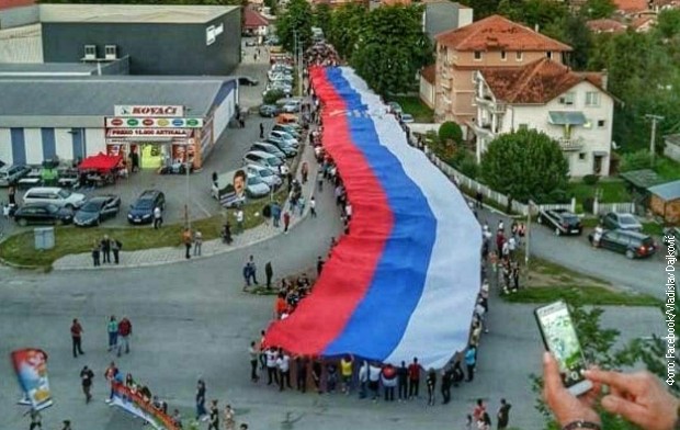 Trobojka u Beranama duga 120 metara