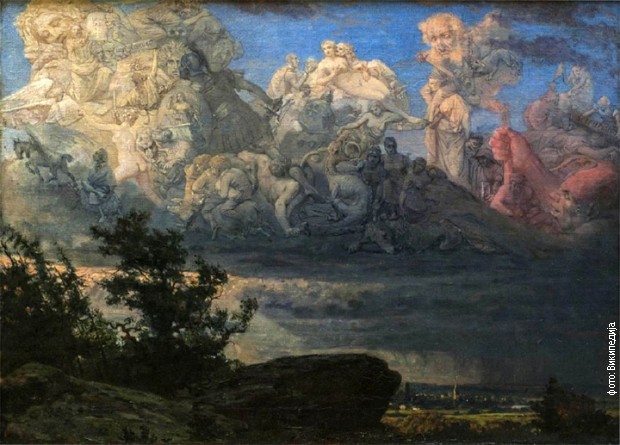 Uroš Predić, „Vizija u oblacima“ (1878) Uroš Predić, „Vizija u oblacima“ (1878)