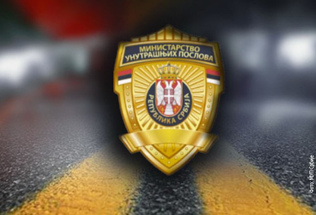 MUP: Važno praviti razliku između odlazaka od kuće i otmice