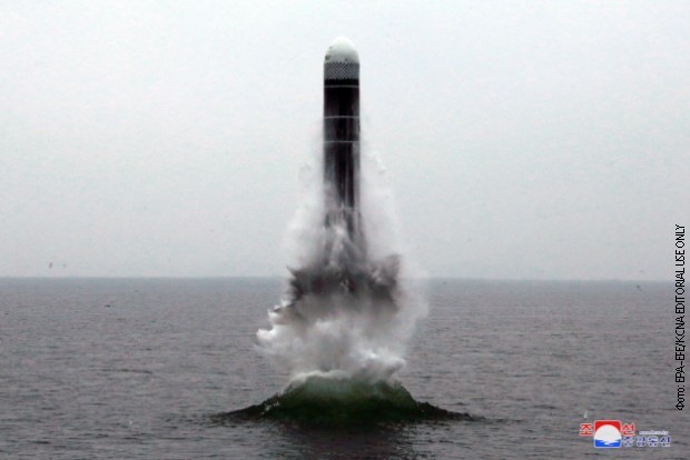 Severna Koreja testira podmorničku raketu 