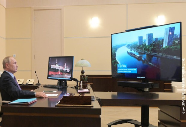 Putin neće održati godišnju konferenciju