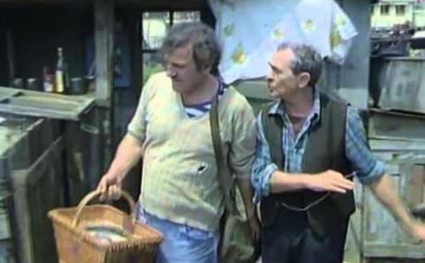 ''Лов у мутном''