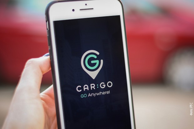 Inspekcija naložila operaterima da uklone aplikaciju CarGo