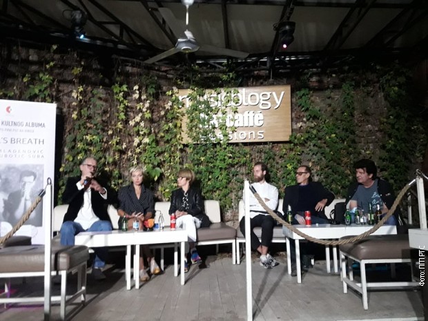 Članovi ovogodišnjeg žirija i učesnici panela o muzici Milana Mladenovića