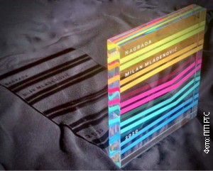 Priznanje Zadužbine „Milan Mladenović“