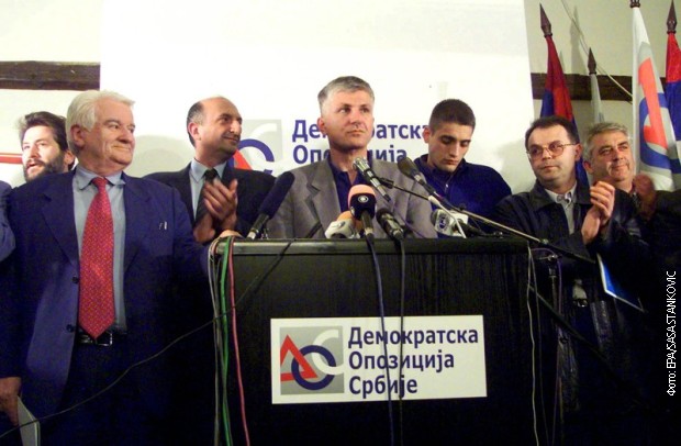 Lideri DOS-a nakon izbora Lideri DOS-a nakon izbora