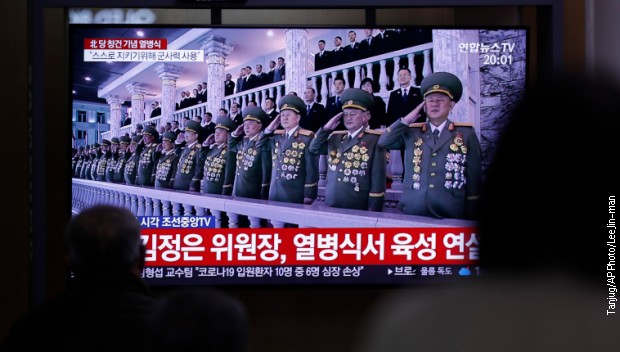 Kim se obratio na vojnoj paradi, obećao jačanje odbrane