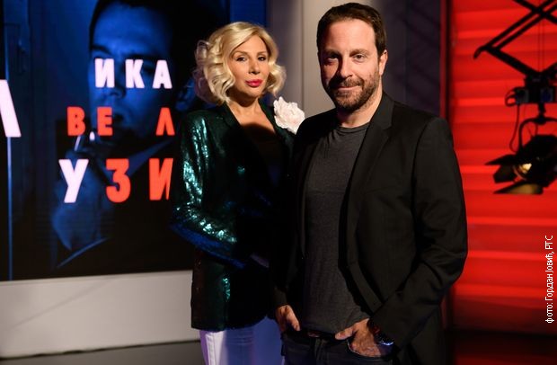 Сандра Перовић и Гордан Кичић Сандра Перовић и Гордан Кичић