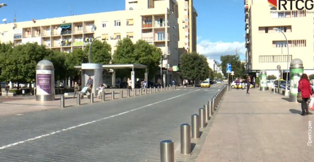 Podgorica Podgorica