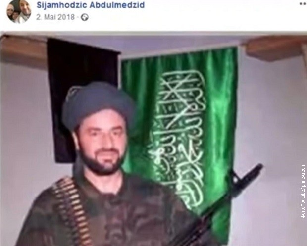 Sijamhodžić objavljivao fotografije džihadista Sijamhodžić objavljivao fotografije džihadista