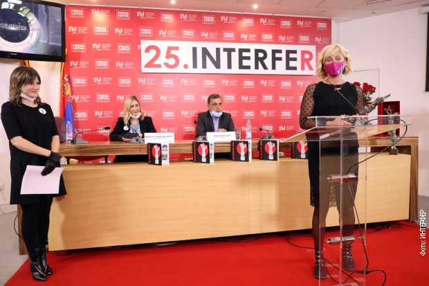 Novinarka RTS-a Ana Stamenković dobitnica nagrade 