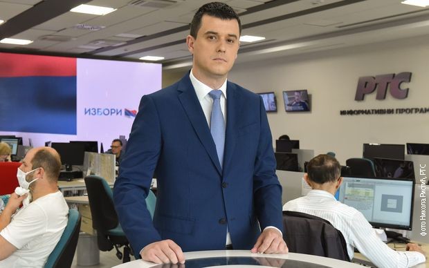 Gorislav Papić Gorislav Papić
