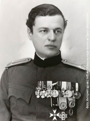 Станислав Краков Станислав Краков