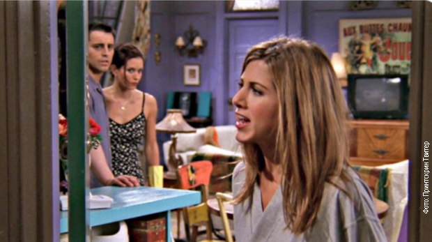 Jedna od scena iz serije Jedna od scena iz serije