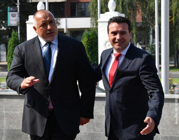 Premijeri Bugarske i Severne Makedonije Bojko Borisov i Zoran Zaev (arhivska fotografija)